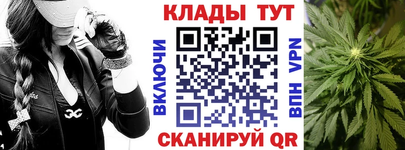 Как найти закладки Верхняя Салда КОКАИН  АМФ  ГАШ  А ПВП  Галлюциногенные грибы  МЕФ  Каннабис 