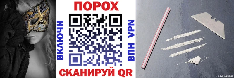 АМФЕТАМИН 97%  МЕГА зеркало  Верхняя Салда 