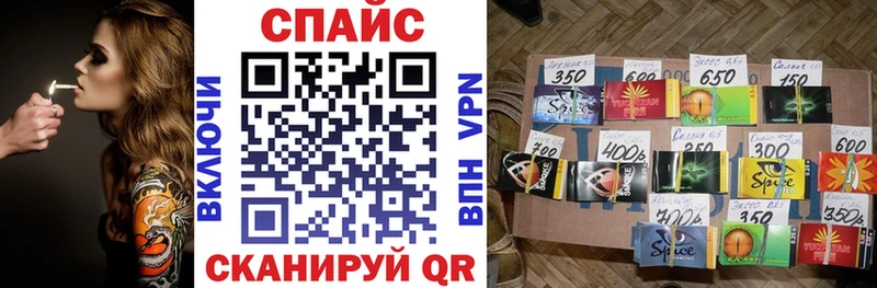 Бутират оксана  Верхняя Салда 