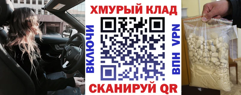 Героин белый  Верхняя Салда 