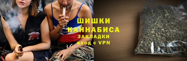 соль курить ск Верхнеуральск