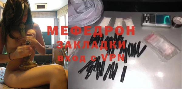 соль курить ск Верхнеуральск