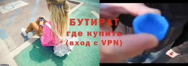 амфетамин Верея