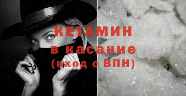 амфетамин Верея