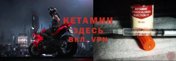 эйфоретик Верхний Тагил