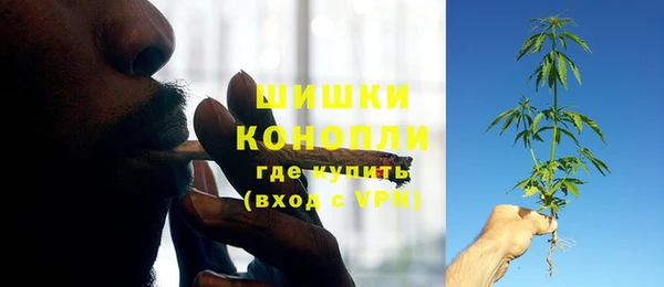 прущие крисы Волоколамск