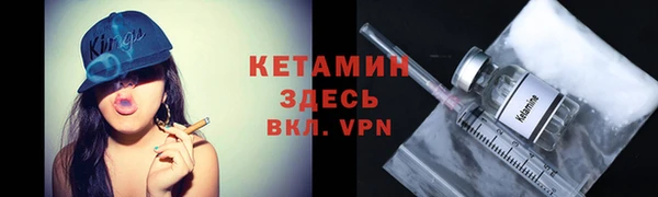 эйфоретик Верхний Тагил