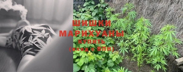 соль курить ск Верхнеуральск