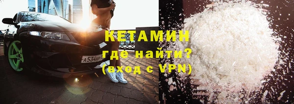 соль курить ск Верхнеуральск