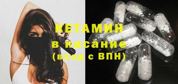 соль курить ск Верхнеуральск