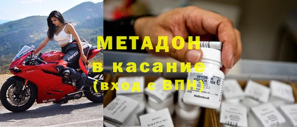 амфетамин Верея