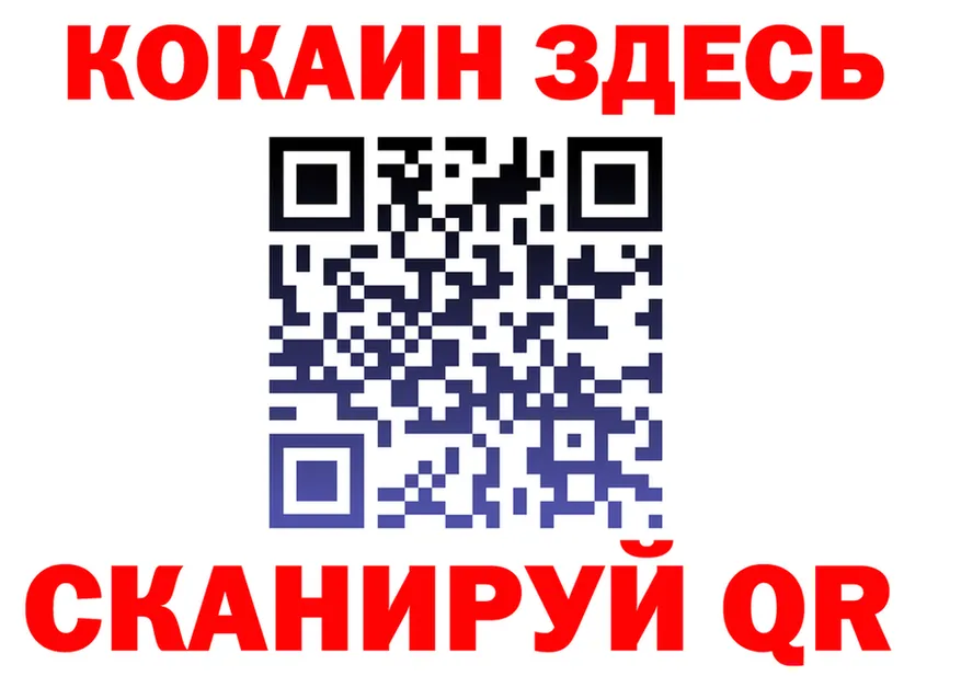 Альфа ПВП СК КРИС зеркало площадка kraken Верхняя Салда