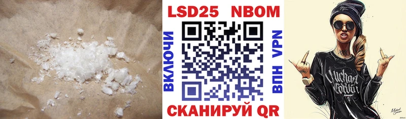 LSD-25 экстази кислота  Верхняя Салда 