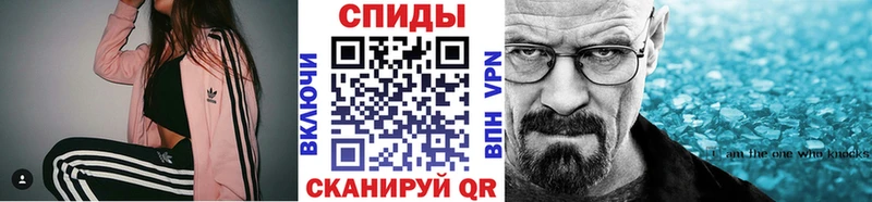 Метамфетамин пудра  мориарти официальный сайт  Верхняя Салда  даркнет сайт 