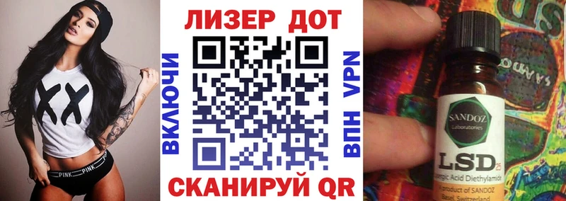Марки NBOMe 1,8мг  Верхняя Салда 