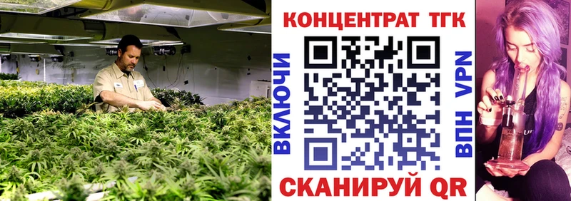 ОМГ ОМГ tor сколько стоит Верхняя Салда Дистиллят ТГК гашишное масло